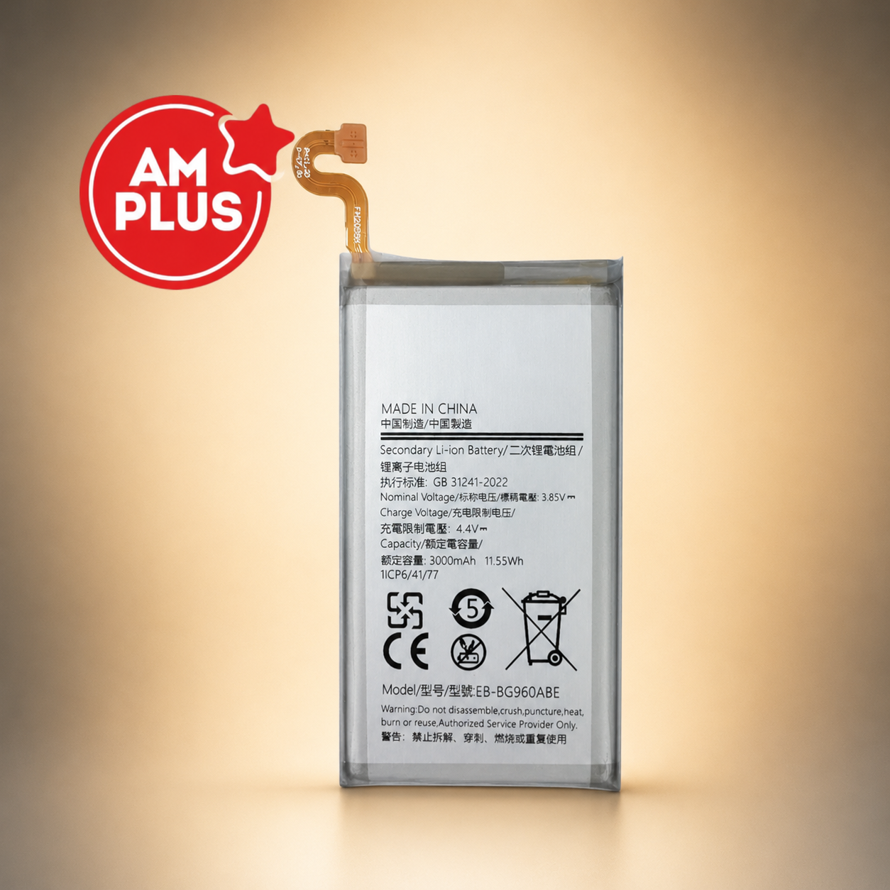 AMPLUS 3000mAh Battery for Samsung Galaxy S9 G960F